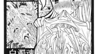 (C64) [Ekitai no Tomosha (Mitsuki Rintarou, Shachi)] Hakudaku Damashii 2 (Shijou Saikyou no Deshi Kenichi)