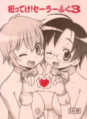 [Toraya (Itoyoko)] Yatteke! Sailor Fuku 3 (Lucky Star) [English] [One Of A Kind Productions]