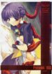 (C62) [Zankirow (Onigiri-kun)] Poison tiLt (Princess Crown)