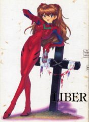 (C53) [Chimatsuriya Honpo (Asanagi Aoi)] LIBERTE (Neon Genesis Evangelion)