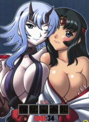 (C73) [U.A Daisakusen (Harada Shoutarou)] Ruridou Gahou 34 (Queen's Blade)