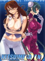 (C73) [Toluene Ittokan (Pierre Norano, Shinagawa Ham)] KETSU MEGATON 00 (Gundam 00)