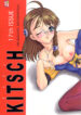 (CR31) [Ekakigoya Notesystem (Nanjou Asuka)] Kitsch 18th Issue (Xenosaga)