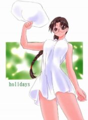 (C58) [Tear Drop (FB, R-2, Tsuina, Watanabe Gou)] Holidays (Kizuato, Shizuku, ToHeart)