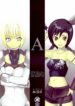 [Circle M.O.E.] A (ClAymore, FinAl FAntAsy VII Advent Children)