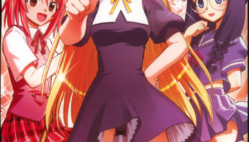 (C73) [Studio Wallaby (Deep Purple '72)] Nuge Onna Trio no Hakudaku (Mahou Sensei Negima!)