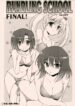 (SWEET SCRAMBLE 2) [Alpha to Yukaina Nakamatachi (Alpha)] RUNBLING SCHOOL vol: 009 FINAL! (School Rumble)