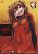 (C76) [Clesta (Cle Masahiro)] CL-orz 6.0 you can (not) advance. (Rebuild of Evangelion) [Portuguese-BR] [NFSHQ]