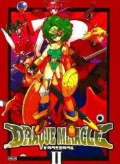[Heroes Factory] Draque Miracle II (Dragon Quest II)
