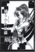 (C62) [NINE TAIL (GRIFON, YaO)] Toraware Koneko (King of Fighters, Dead or Alive)