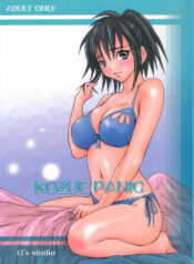 (C68) [G's Studio (Kisaragi Gunma)] Kozue Panic (Ichigo 100%) [English]