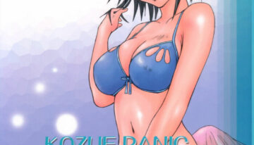 (C68) [G's Studio (Kisaragi Gunma)] Kozue Panic (Ichigo 100%) [English]