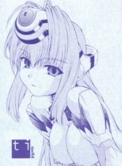 (C63) [MANITOU (Nakajima Rei)] ti tipeRA (Xenosaga)