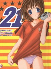 (C68) [Emode (Sanada Rin)] 21 (Eyeshield 21)