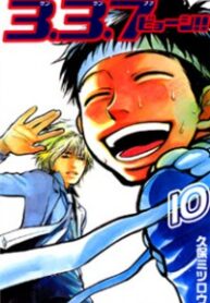 3.3.7 Byooshi!!