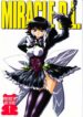(C59) [Studio Mizuyokan (Lightest Star)] MIRACLE D.L. (Corrector Yui)