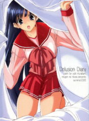 [mugen no chikara (Murakami Yuuki)] Delusion Diary (ToHeart 2)
