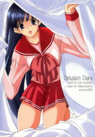 [mugen no chikara (Murakami Yuuki)] Delusion Diary (ToHeart 2)