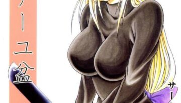 (C65) [Tonkatsu (Choco)] Tiaayu Bon (Black Cat)