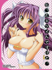 (C68) [Oshaban (Sasahiro)] Motto Kitsuin desu kedo.