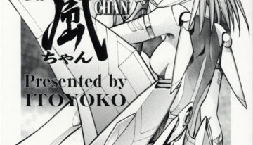 (C63) (Toraya (Itoyoko)] Sentou Yousei Yukikaze-chan (Yukikaze)