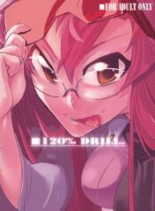 (C73) [Hyoco Road (Hyocorou)] 120% DRILL (Tengen Toppa Gurren Lagann)