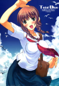(C70) [INFINITY DRIVE (Kyougoku Shin)] Tidal Blue (KiMiKiSS)