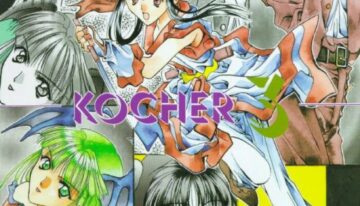 (C47) [KOCHER 2 (Various)] Mochi KOCHER 3 (Various)
