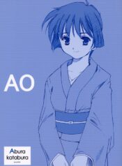 (C63) [Abura Katabura (Papipurin)] AO (Ai Yori AOshi)