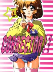 (C57) [Studio Mizuyokan (Lightest Star)] CORRECTOR!! (Corrector Yui)