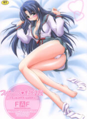 (SC38) [FAF (Hisaya, Misaki)] Space Kenzuishi (The Melancholy of Haruhi Suzumiya)