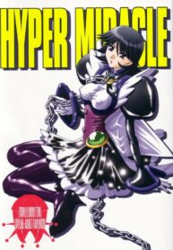 (CR30) [Studio Mizuyokan (Higashitotsuka Raisuta)] HYPER MIRACLE (Corrector Yui)
