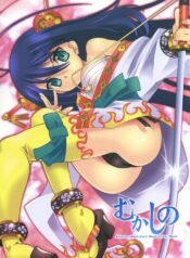 (C70) [Makuu Gundan (Shinozuka Atsuto)] Mukashino