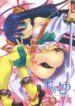 (C70) [Makuu Gundan (Shinozuka Atsuto)] Mukashino