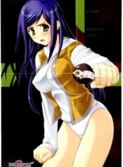 (C67) [Perceptron (Asaga Aoi)] PRIDE (Mai-HiME) [English] [SaHa]