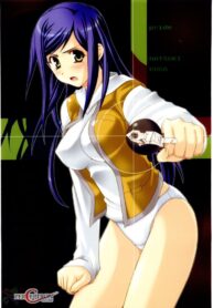 (C67) [Perceptron (Asaga Aoi)] PRIDE (Mai-HiME) [English] [SaHa]