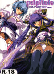 (C73) [FANTASY WIND (Shinano Yura)] palpitate (Koihime Musou, Sangokushi Taisen)