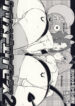 (MenComi40) [COMBAT MON-MON (Hiratsura Masaru)] Ketsumedo Exes 2 (Code Geass, Turn A Gundam)