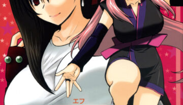 (C73) [WILD KINGDOM (Sensouji Kinoto)] F (Final Fantasy VII, Gundam SEED DESTINY)
