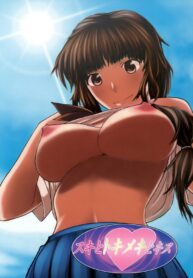 (C71) [Circle Daiinma (Akutsu Shun, Kogaino, Neo)] Suki to Tokimeki to Kiss (KiMiKiSS)