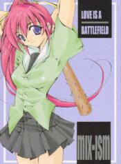 [MIX-ISM (Inui Sekihiko)] LOVE IS A BATTLEFIELD (Comic Party)