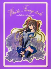 (C54) [HEART WORK, JOKER TYPE (Suzuhira Hiro, Nishimata Aoi)] White Fairy Tale -White Album- (White Album)