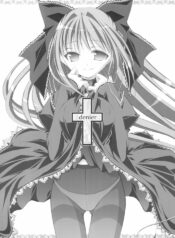 (CR36) [Oshaban (Sasahiro)] denier