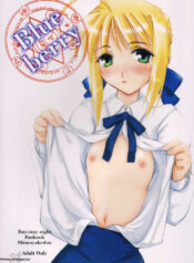(CR35) [Shimoyakedou (Ouma Tokiichi)] Blue Berry (Fate/stay night) [English] [SaHa]