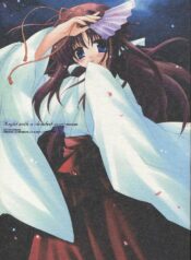 (C62) [Chronolog (Sakurazawa Izumi)] Night with a clouded-over moon (Suigetsu)