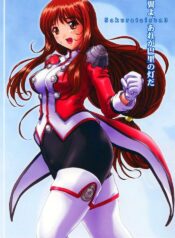 (C60) [JUMBOMAX (Ishihara Souka)] Tsubasa Yo, Are Ga Pari No Hi Da (Sakura Taisen 3: Pari wa Moete iru ka?)