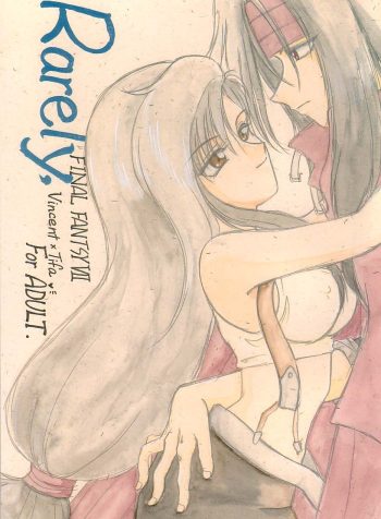 [SHEEPCLOUD (Hitsujiko)] Rarely (Final Fantasy VII)