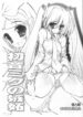 (C73) [STUDIO HUAN (Raidon)] Hatsune Miku no Shitto (VOCALOID)