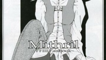 (C71) [Ark Emerald (Nanase Mizuho)] Mithril (Final Fantasy III)