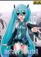 (C73) [dicca (Suemitsu Dicca)] Install/Uninstall (Vocaloid)
